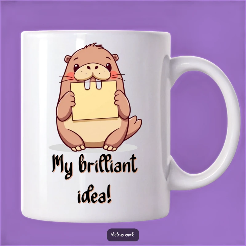 Funny Walrus Presenter Mug - Hilarious Office Gift for Ideas