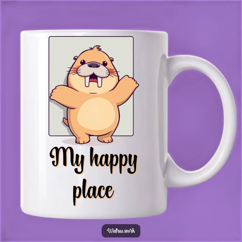 Funny Happy Dance Walrus Mug: Hilarious Office Cheer Gift for Colleagues